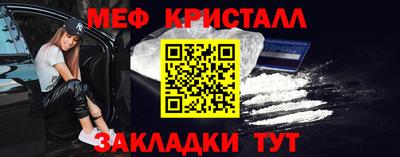 apvp Ставрополь
