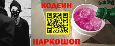 apvp Ставрополь