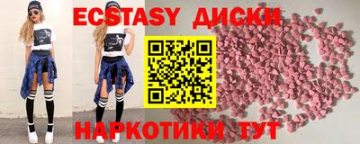 стаф Среднеуральск