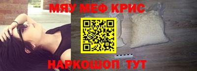 стаф Среднеуральск
