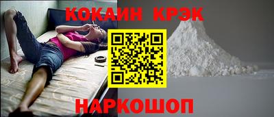 стаф Среднеуральск