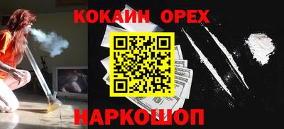 apvp Ставрополь