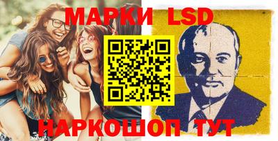 крисы Татарск