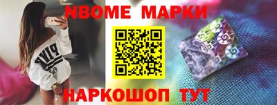 стаф Среднеуральск