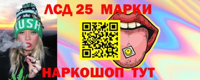apvp Ставрополь