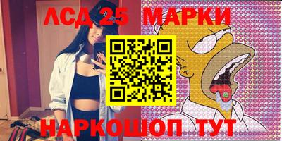 первитин Тверь