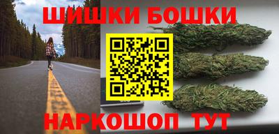 таблы Тара