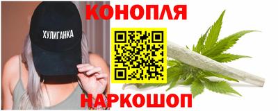 крисы Татарск