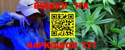 apvp Ставрополь