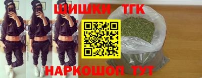 apvp Ставрополь