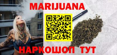 стаф Среднеуральск