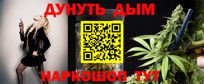 таблы Тара