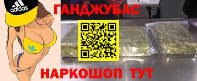 таблы Тара