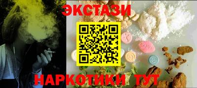 apvp Ставрополь
