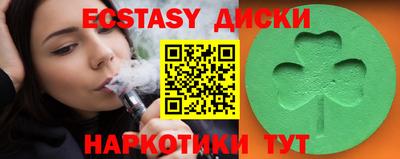 первитин Тверь