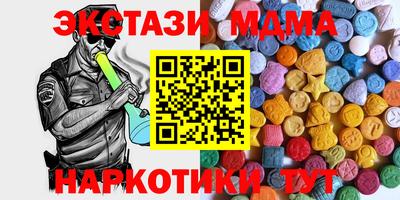 apvp Ставрополь