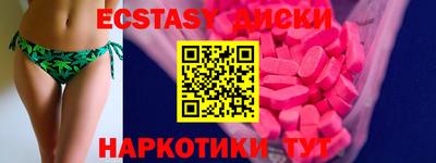 стаф Среднеуральск