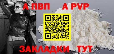 стаф Среднеуральск