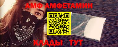 крисы Татарск