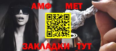 стаф Среднеуральск