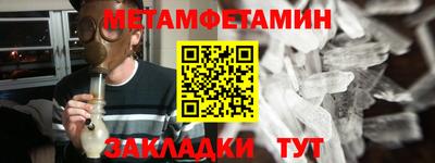 стаф Среднеуральск