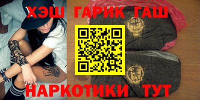стаф Среднеуральск