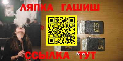 apvp Ставрополь