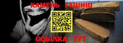 apvp Ставрополь