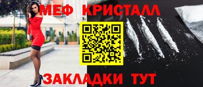 стаф Среднеуральск