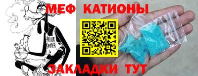 стаф Среднеуральск