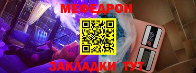 первитин Тверь