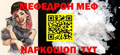 apvp Ставрополь